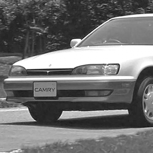 Бампер передний Toyota Camry Prominent '90-'92 (32-98) контрактный