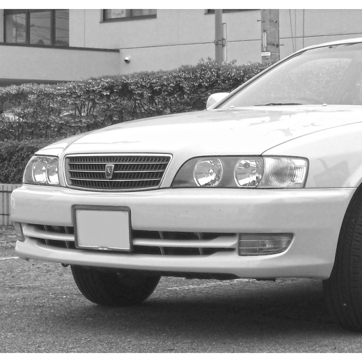 Бампер передний Toyota Chaser '96-'98 (22-257) контрактный