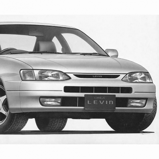 Бампер передний Toyota Corolla Levin '95-'97 (12-423) контрактный