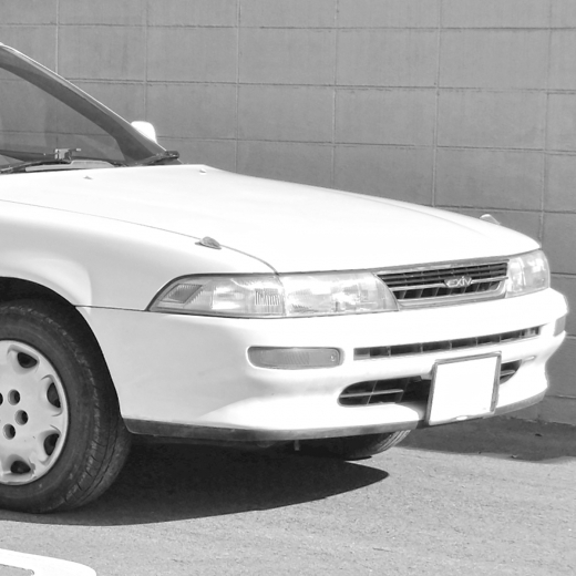 Бампер передний Toyota Corona Exiv '91-'93 (20-292) контрактный