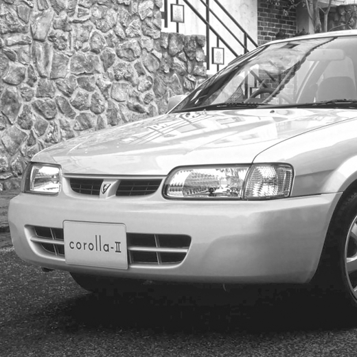 Бампер передний Toyota Corolla II/ Corsa/ Tercel '97-'99 контрактный HB