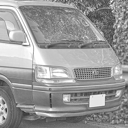 Бампер передний Toyota Hiace '96-'99 (26-60) контрактный