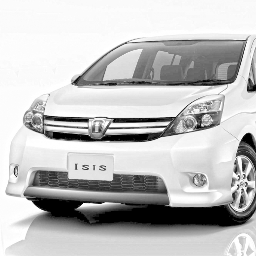 Бампер передний Toyota Isis Platana '07-'17 (0D-2) контрактный