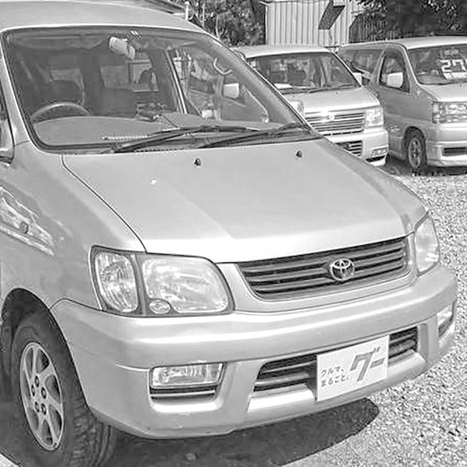 Бампер передний Toyota Liteace Noah '98-'08 (28-126) контрактный
