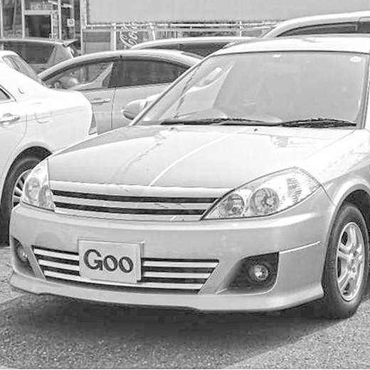 Бампер передний Nissan Wingroad Rider2 '01-'06 (029-065) контрактный
