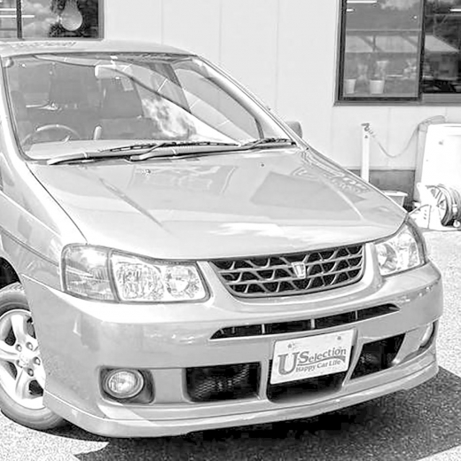 Бампер передний Nissan Liberty Highway Star '98-'01 (21-78) контрактный