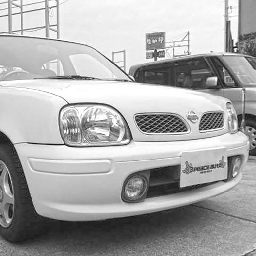 Бампер передний Nissan March Mia/ Micra '97-'02 (21-67) контрактный