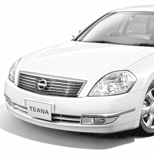 Бампер передний Nissan Teana '05-'08 (114-63850) контрактный