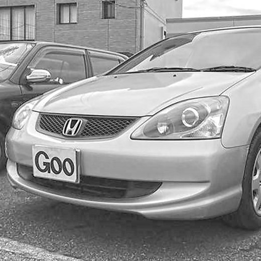 Бампер передний Honda Civic HB '03-'05 контрактный 