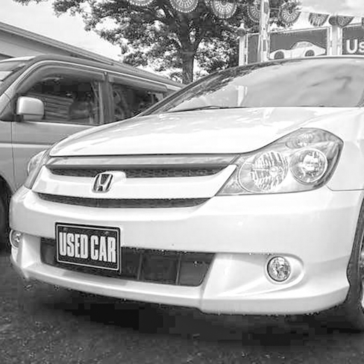 Бампер передний Honda Stream Absolute '03-'06 контрактный