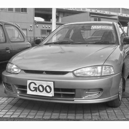 Бампер передний Mitsubishi Mirage Asti '95-'97 контрактный