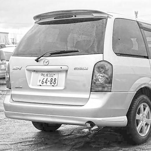 Бампер задний Mazda MPV '99-'03 Sport контрактный