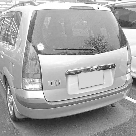Бампер задний Mazda Premacy '99-'01/ Ford Ixion '99-'03 контрактный 