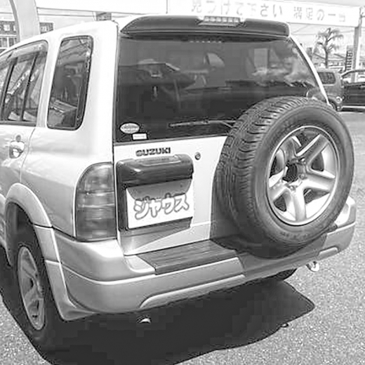 Бампер задний Suzuki Escudo '00-'05/ Grand Vitara '00-'05 контрактный