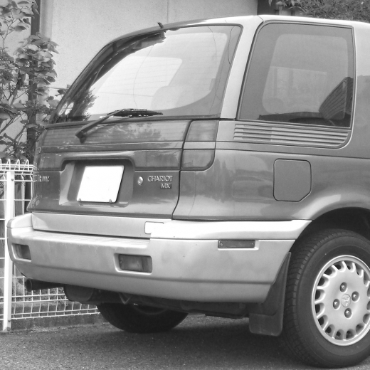 Бампер задний Mitsubishi Chariot '91-'97 контрактный