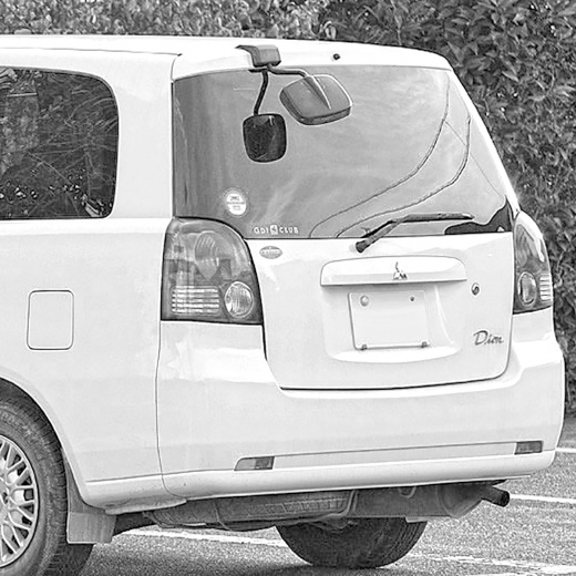 Бампер задний Mitsubishi Dion '99-'02 контрактный
