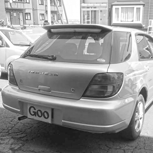 Бампер задний Subaru Impreza '00-'02 контрактный Wagon