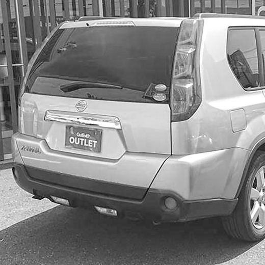 Бампер задний Nissan X-Trail '07-'15 контрактный