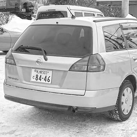 Бампер задний Nissan Wingroad '01-'06 контрактный