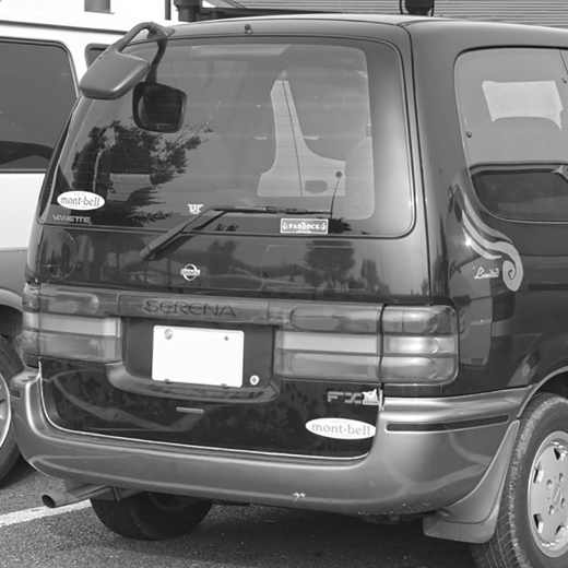 Бампер задний Nissan Vanette Serena '91-'99 контрактный