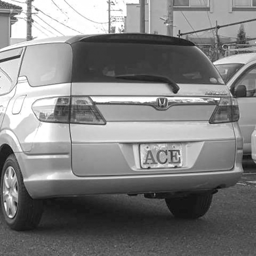Бампер задний Honda Airwave '05-'10 контрактный