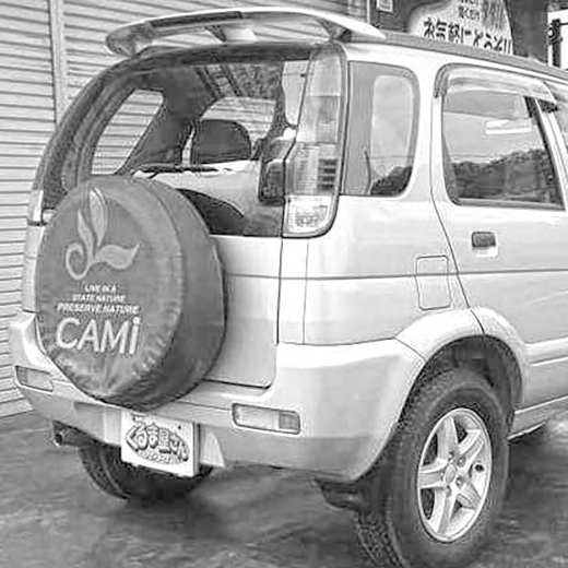 Бампер задний Daihatsu Terios '97-'05/ Toyota Cami '99-'06 контрактный