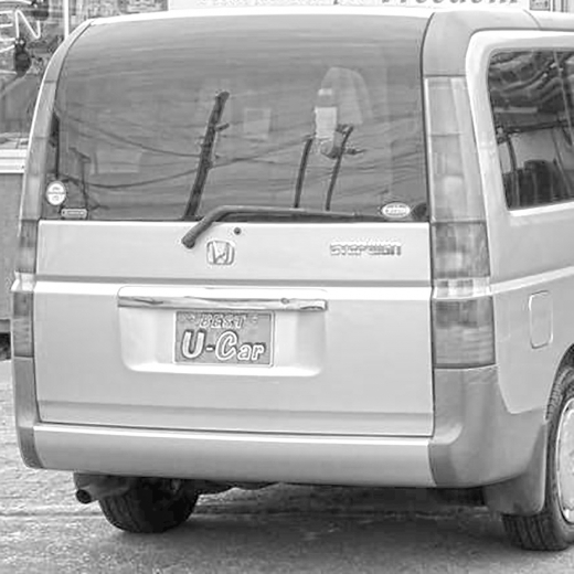 Бампер задний Honda Stepwgn '01-'03 контрактный