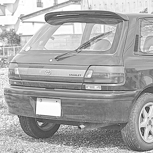 Бампер задний Toyota Starlet '89-'96 контрактный