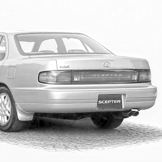 Бампер задний Toyota Scepter/ Camry EU-spec '91-'96 контрактный Sedan
