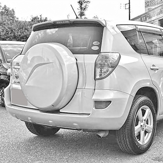 Бампер задний Toyota Rav4 '05-'16 контрактный