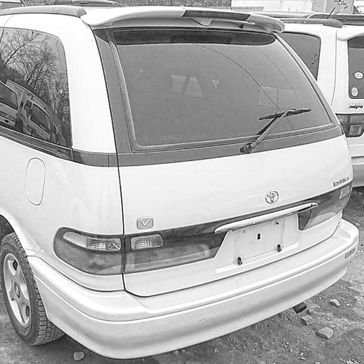 Бампер задний Toyota Estima '90-'00 контрактный