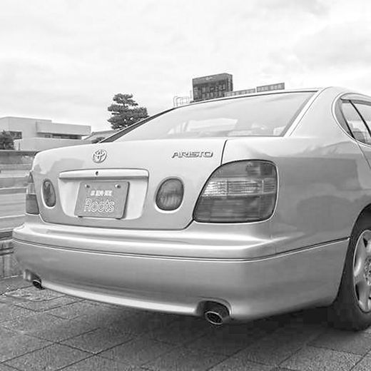 Бампер задний Toyota Aristo/ Lexus GS '97-'05 контрактный