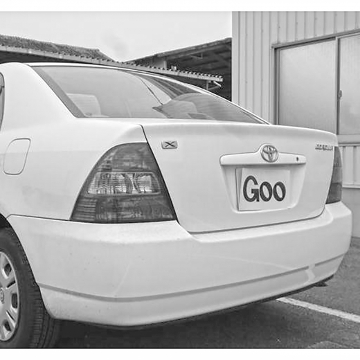 Бампер задний Toyota Corolla Sedan '00-'04 контрактный 