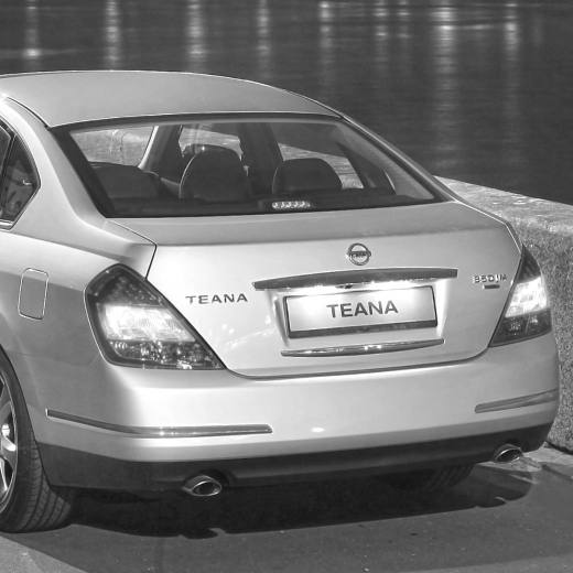 Бампер задний Nissan Teana '05-'08 контрактный