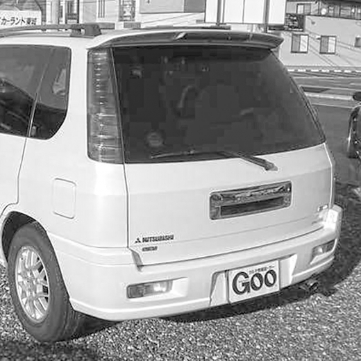 Бампер задний Mitsubishi RVR '97-'02 контрактный