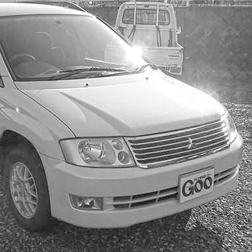 Бампер передний Mitsubishi RVR '99-'02 (43-75) контрактный