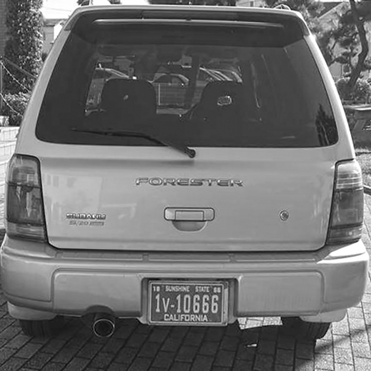 Дверь багажника Subaru Forester '97-'00 контрактная