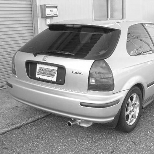 Дверь багажника Honda Civic '95-'01 контрактная