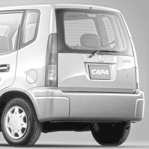Дверь багажника Honda Capa '98-'02 контрактная