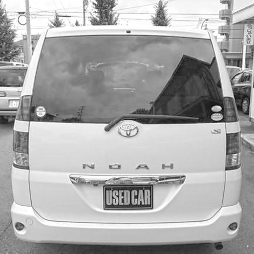 Дверь багажника Toyota Voxy/ Noah '01-'07 контрактная