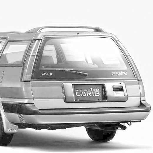 Дверь багажника Toyota Sprinter Carib '89-'95 контрактная