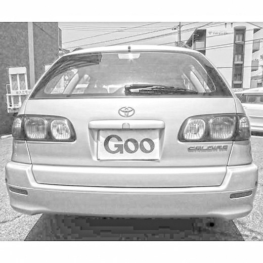 Дверь багажника Toyota Caldina '00-'02 (21-52 красный) контрактная