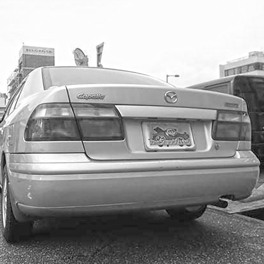 Крышка багажника Mazda Capella '97-'99 (226-61827) контрактная