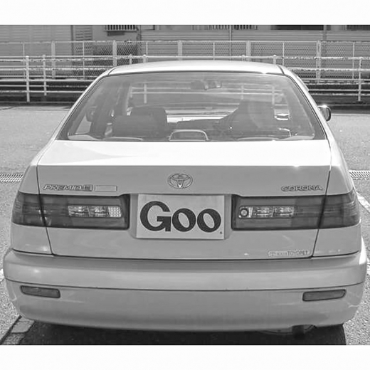 Крышка багажника Toyota Corona Premio '97-'01 (20-398) контрактная