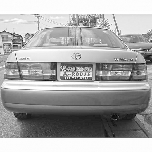 Крышка багажника Toyota Windom '99-'01 (33-57) контрактная