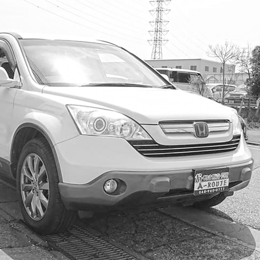 Бампер передний Honda CR-V '06-'09 верхняя часть API (Тайвань)