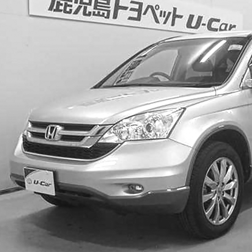 Бампер передний Honda CR-V '09-'11 нижняя часть API (Тайвань)