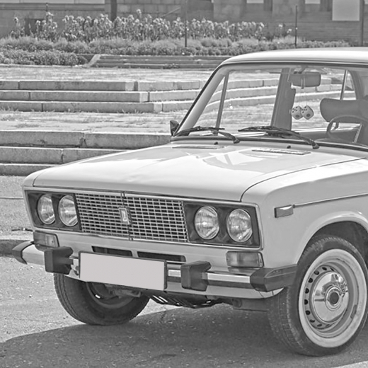 Бампер передний Ваз 2106 Lada '82-'12 правый буфер бампера BRT (Россия)