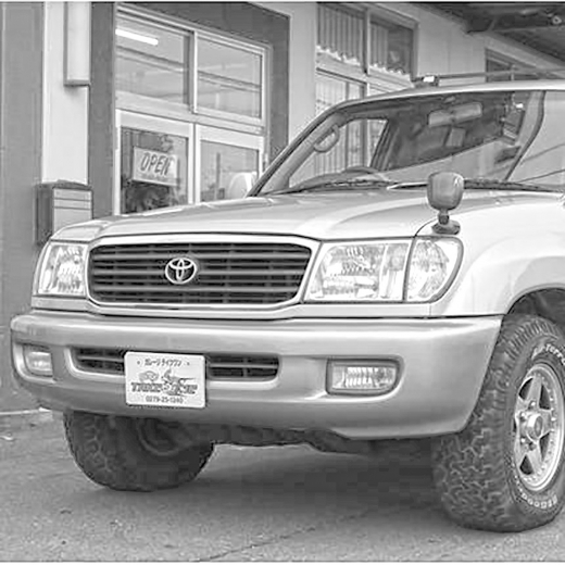 Бампер передний Toyota Land Cruiser 100 '98-'02 SAT (Китай)