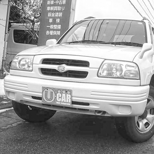 Бампер передний Suzuki Escudо/ Grand Vitara '97-'00 (Китай)